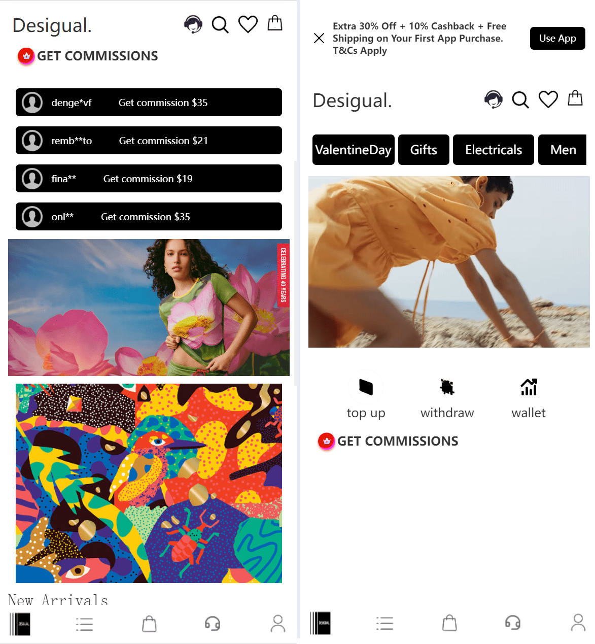 TK海外搶單源碼/前后端分離，前端uniapp，后端php