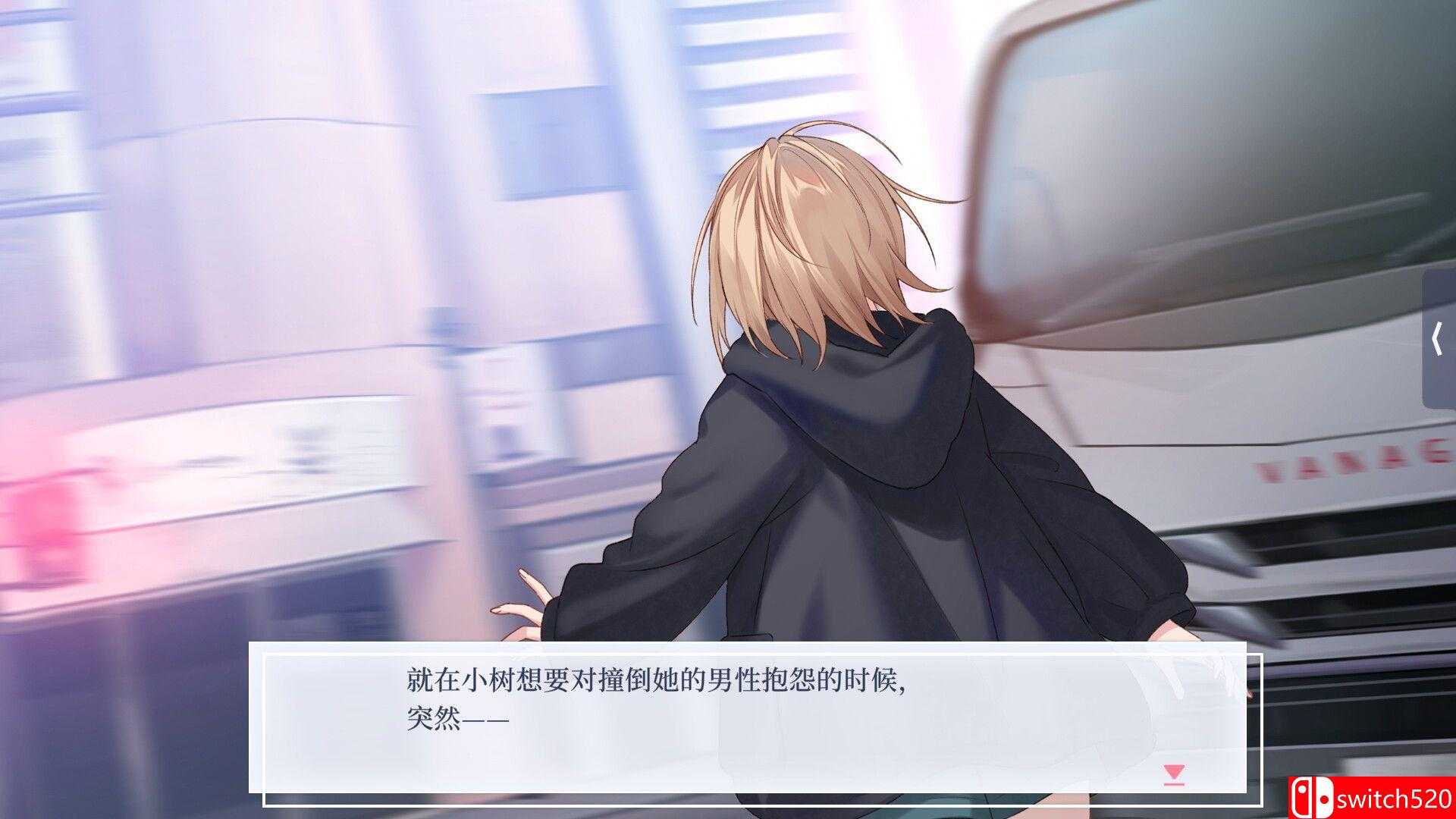 《提早綻放的黑百合（Black Lily’s Tale）》官方中文 Build 20512810 [中文/英文/日語]