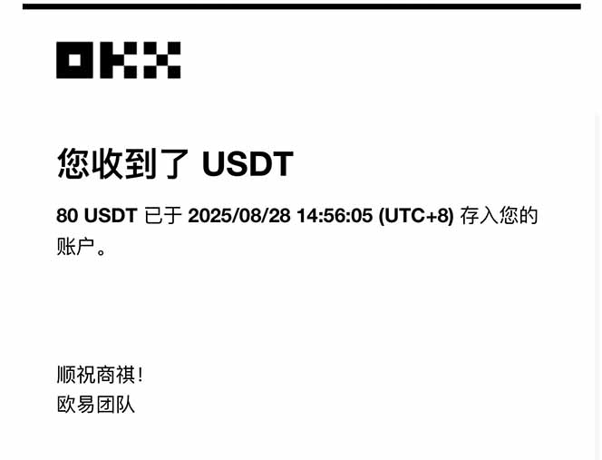 凡人修仙游戲掛機單機每天300-600+a當天做當天見收益隨時在線秒變現