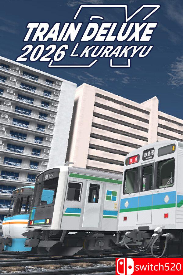 《豪華列車2026：Kurakyu（Train Deluxe 2026 Kurakyu）》[英文/日語]