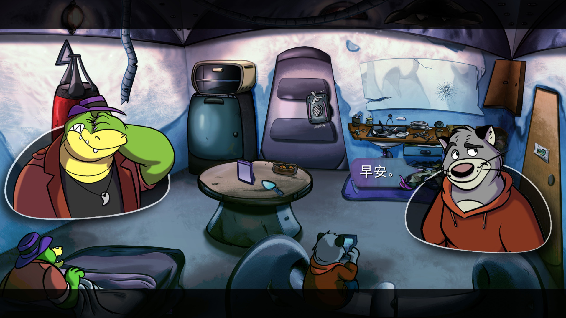 《鱷魚偵探布羅格 BROK the InvestiGator》Switch美版中文NSZ下載 – 含1.0.7補丁