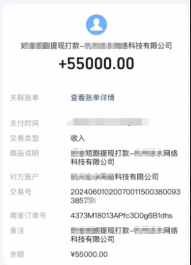 短劇推廣新思路，AI一鍵生成原創解說視頻，10分鐘產出100條，30天賺了5.5w