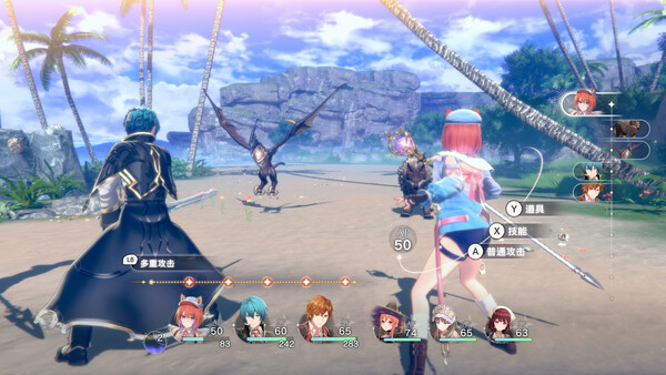 《蕾斯萊莉婭娜的煉金工房》Switch中文下載 – 含1.4補丁+5DLC