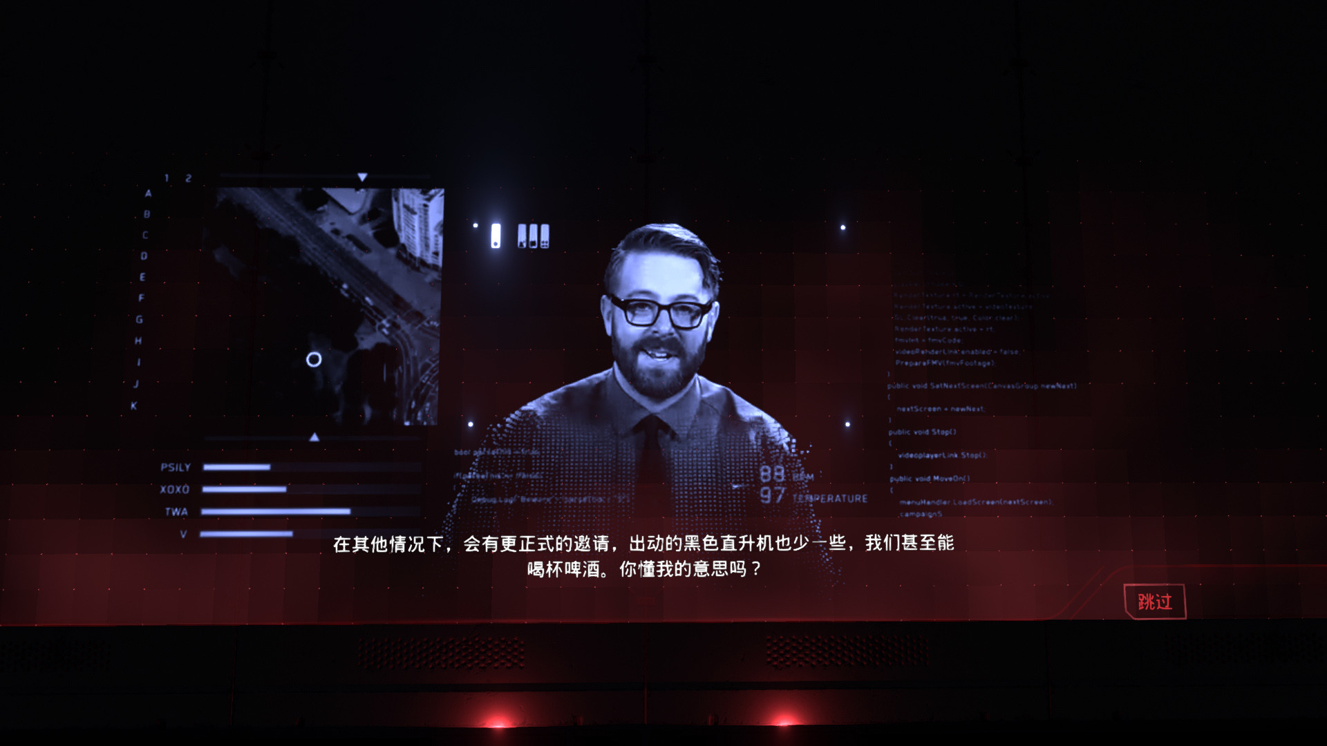 《蘇立泰爾的陰謀 The Solitaire Conspiracy》Switch中文版NSZ下載 – 含1.0.2補丁