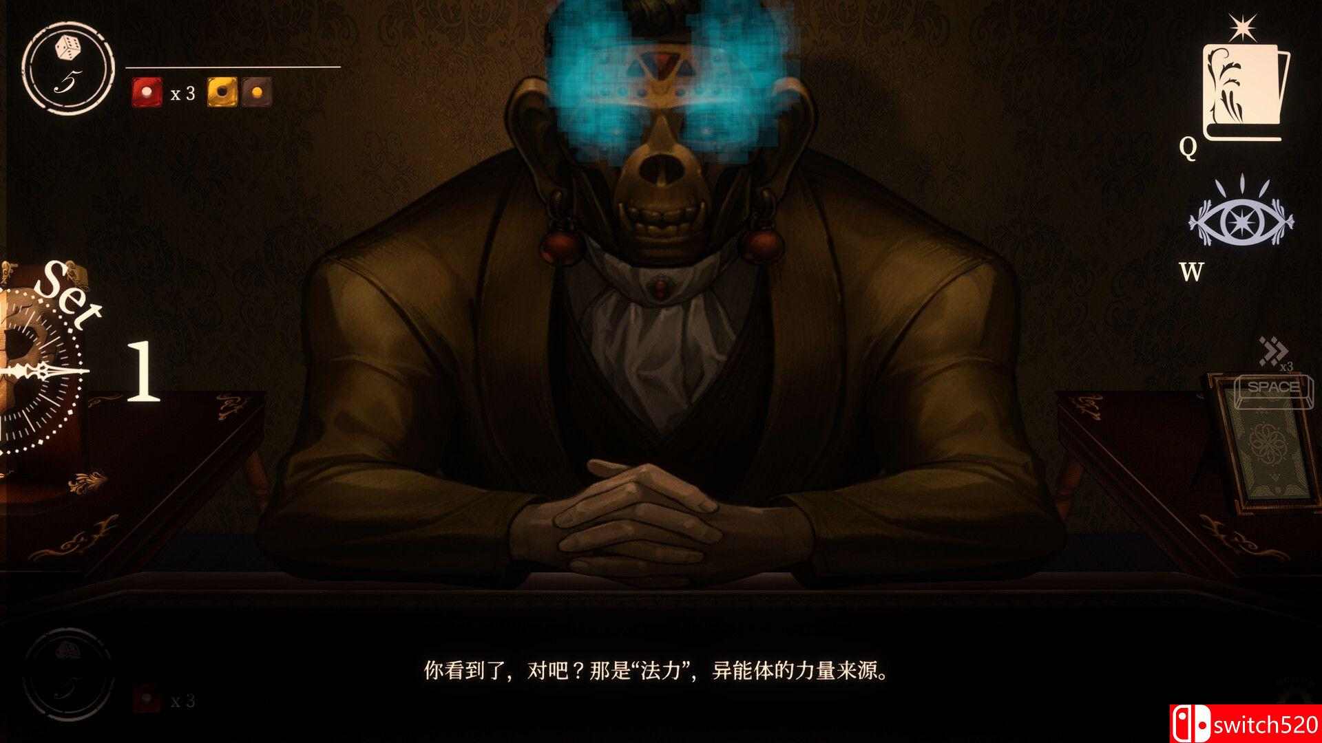 《噬骰制勝 – 超自然卡牌迷局（Dice Eater）》B.19103471 [中文/繁體/英文/日語]