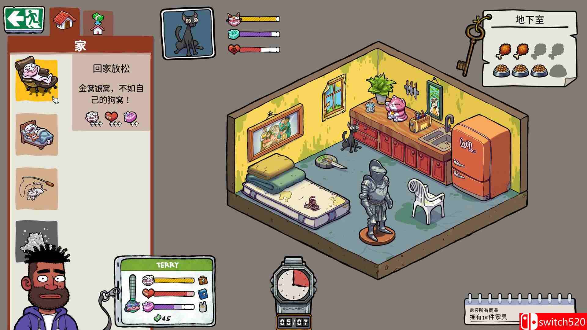 《牛馬三百六十行（Walk of Life）》官方中文 Build 20605646 [中文/英文/日語]