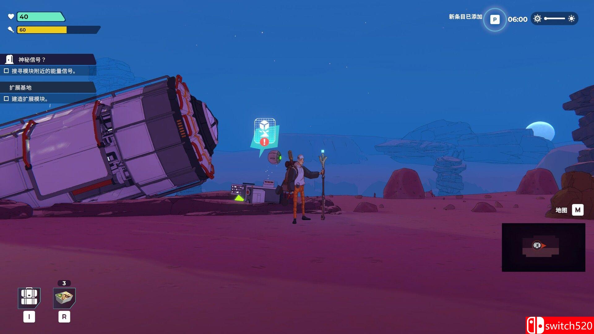 《肯特開拓史（Kentum）》官方中文 [中文/繁體/英文/日語]