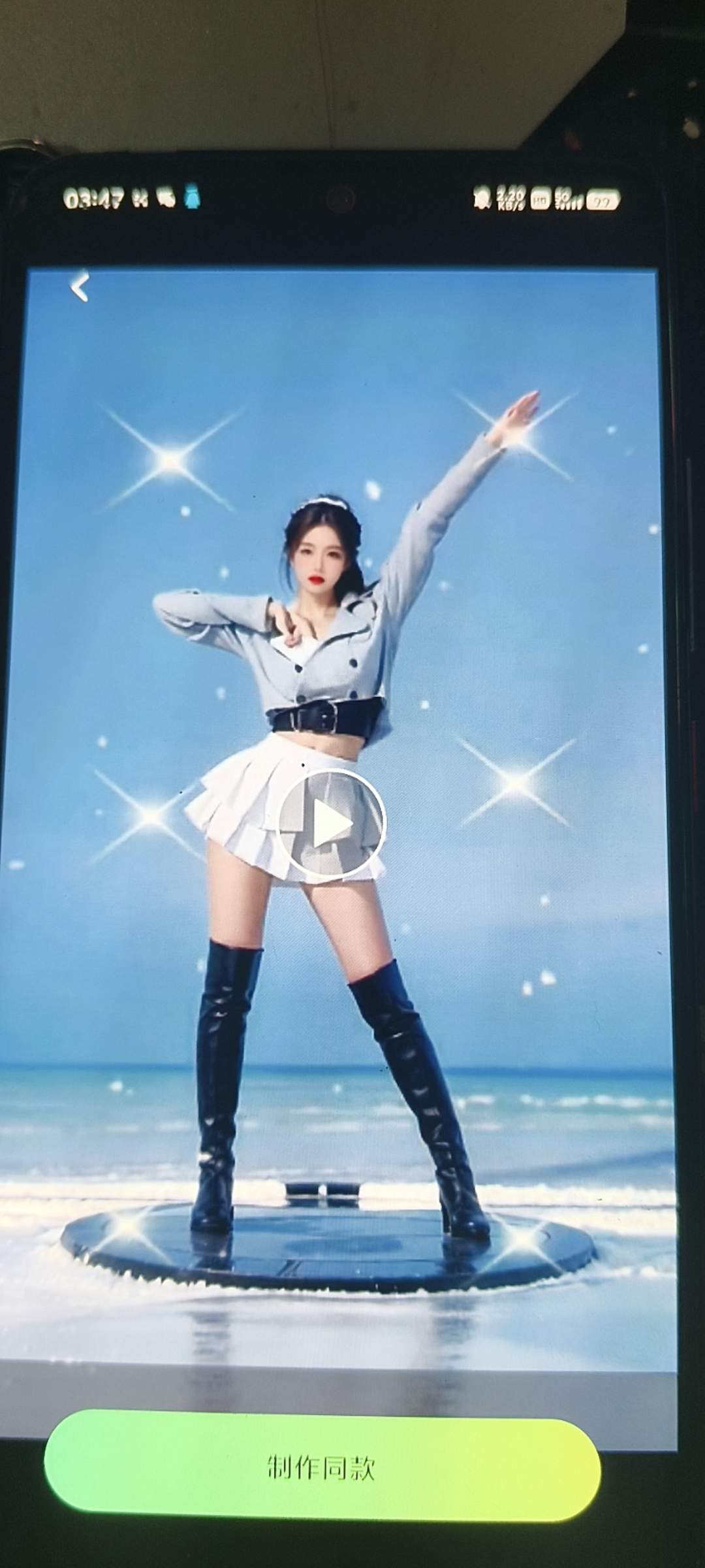 『高端精品』外面收費588的抖音快手AI美女視頻搬磚項目 日漲粉1萬+『AI軟件+使用教程』