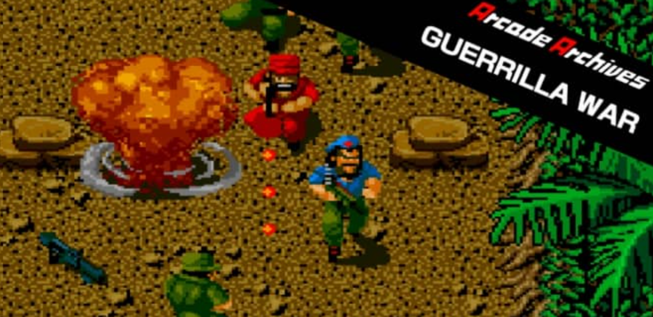 《街機:古巴戰(zhàn)士 Arcade Archives GUERRILLA WAR》Switch英文版XCI下載