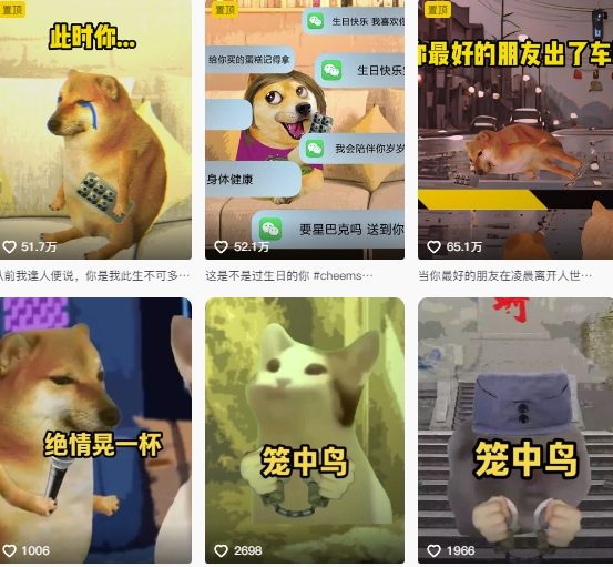 狗頭幸運星UE5動畫全套課程,從入門到實操全掌握