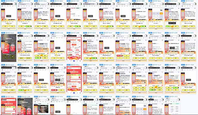 答題項目單日500+  知識分享感謝觀看