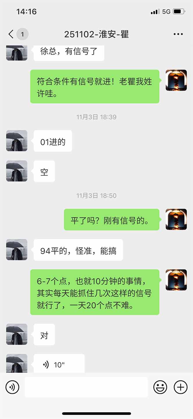 海外美金AI掘金項目，200U可入門檻，一天一單即可，每天1000-2000很輕松！