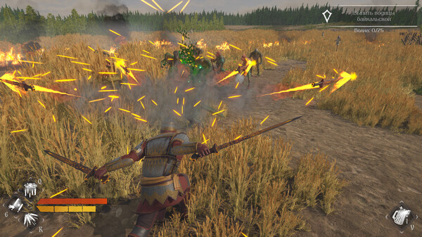 《俄羅斯人對蜥蜴人2/LIZARDS MUST DIE 2》PC中文版下載-含v20251031