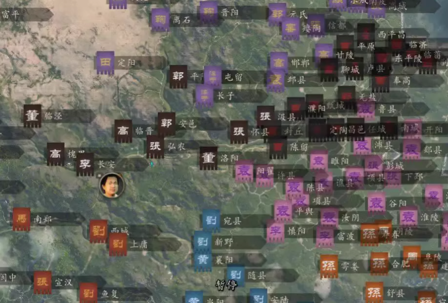 《騎馬與砍殺2》衣谷三國(guó)MOD本體+拓展包