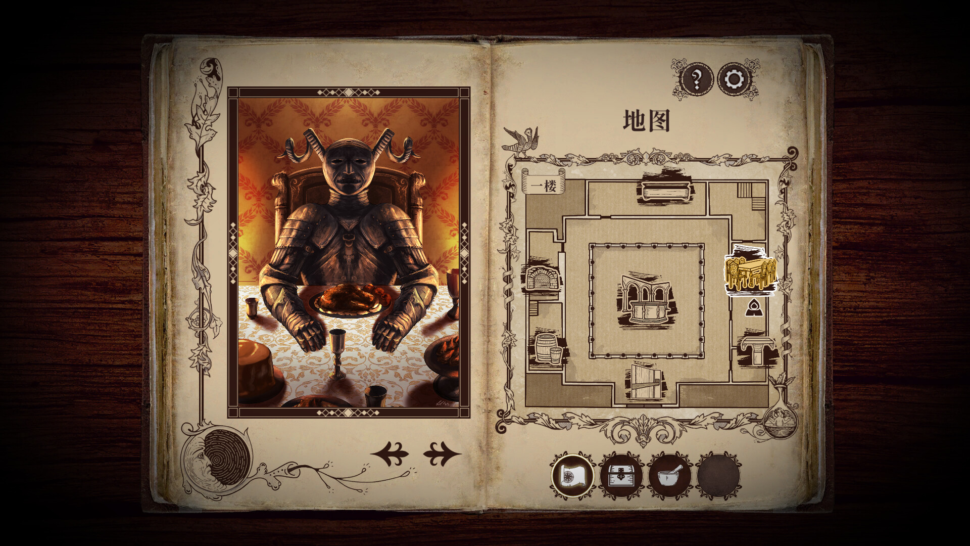 《四十九把鑰匙/49 Keys》PC中文版下載-含Build.18961968