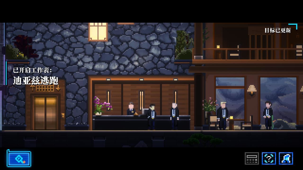 《拉庫(kù)納 Lacuna》Switch中文版NSZ下載