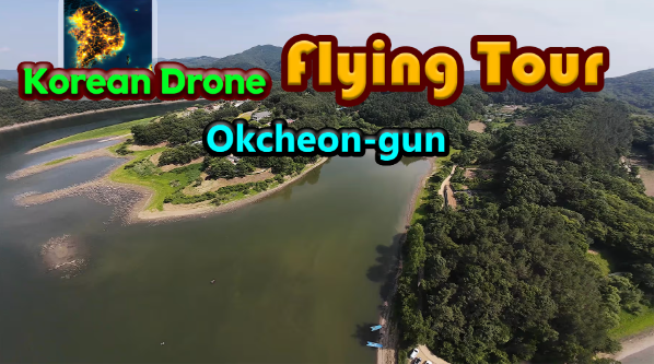 《韓國無人機飛行之旅玉川郡/Korean Drone Flying》switch美版中文