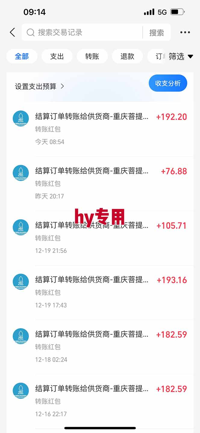 【副業(yè)首選】三款游戲全自動搬磚，日入 1000+，長久穩(wěn)定項目！