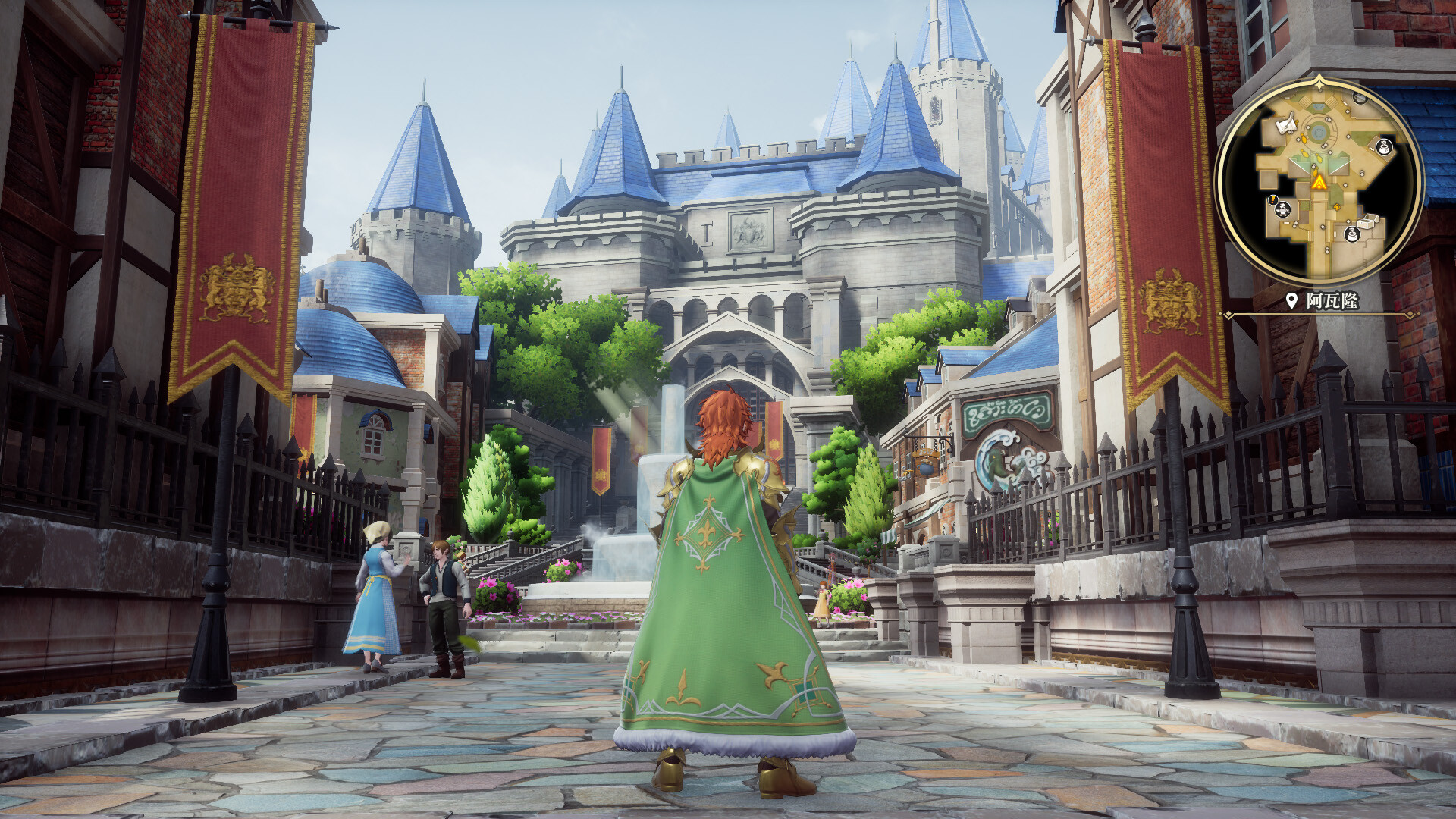 《浪漫沙加2 七英雄的復仇/Romancing SaGa 2: Revenge of the Seven》PC中文版下載-含v1.1.2