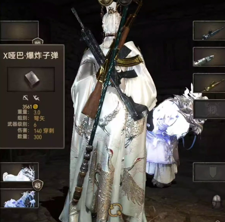 《騎馬與砍殺2》武器MOD+坐騎MOD+角色皮套大合集