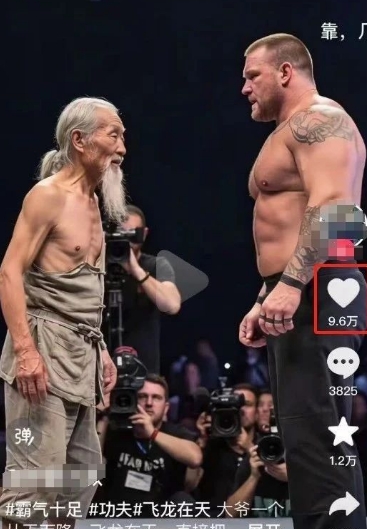 10W+點贊500W播放，用AI制作中國老頭和外國拳王格斗視頻，條條原創，快速漲粉變現