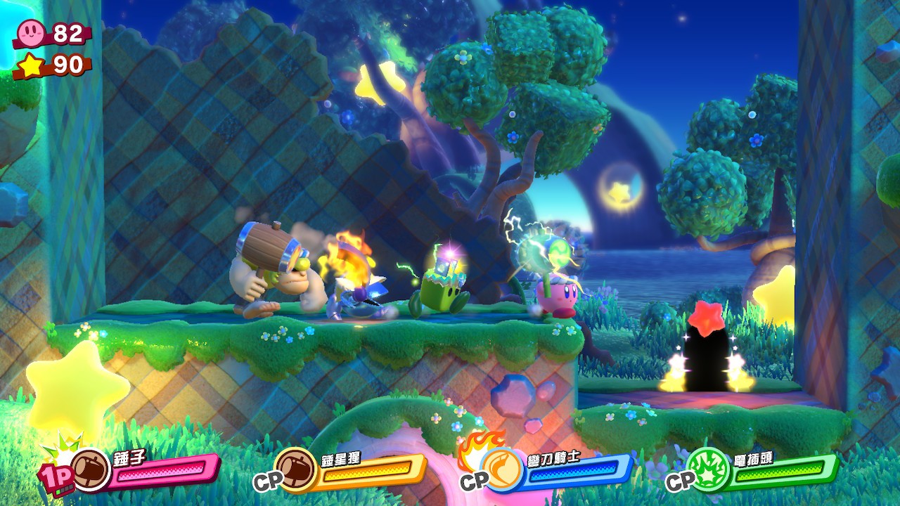 《星之卡比：新星同盟》Switch中文版NSZ下載 – 含4.0.0a補丁