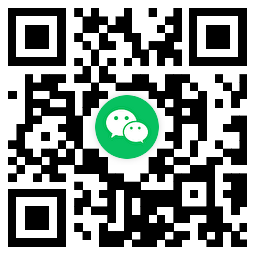 微信領(lǐng)13亓火車票券和權(quán)益卡