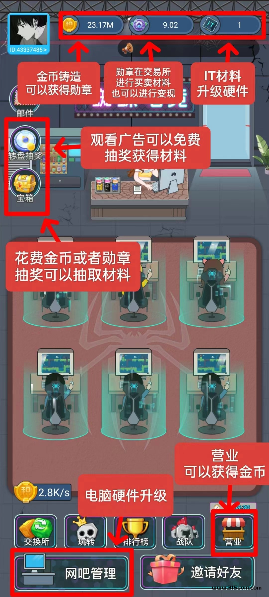 『高端精品』外面收費1980的蜘蛛電競:探索淘金城鎮模式單機10- -50 『 自動腳本+詳細教程』