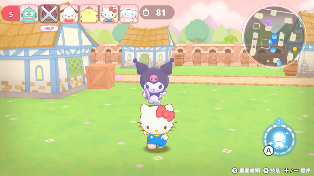 《三麗鷗全明星 魔法捉迷藏 Sanrio Characters Miracle》Switch港版中文XCZ下載