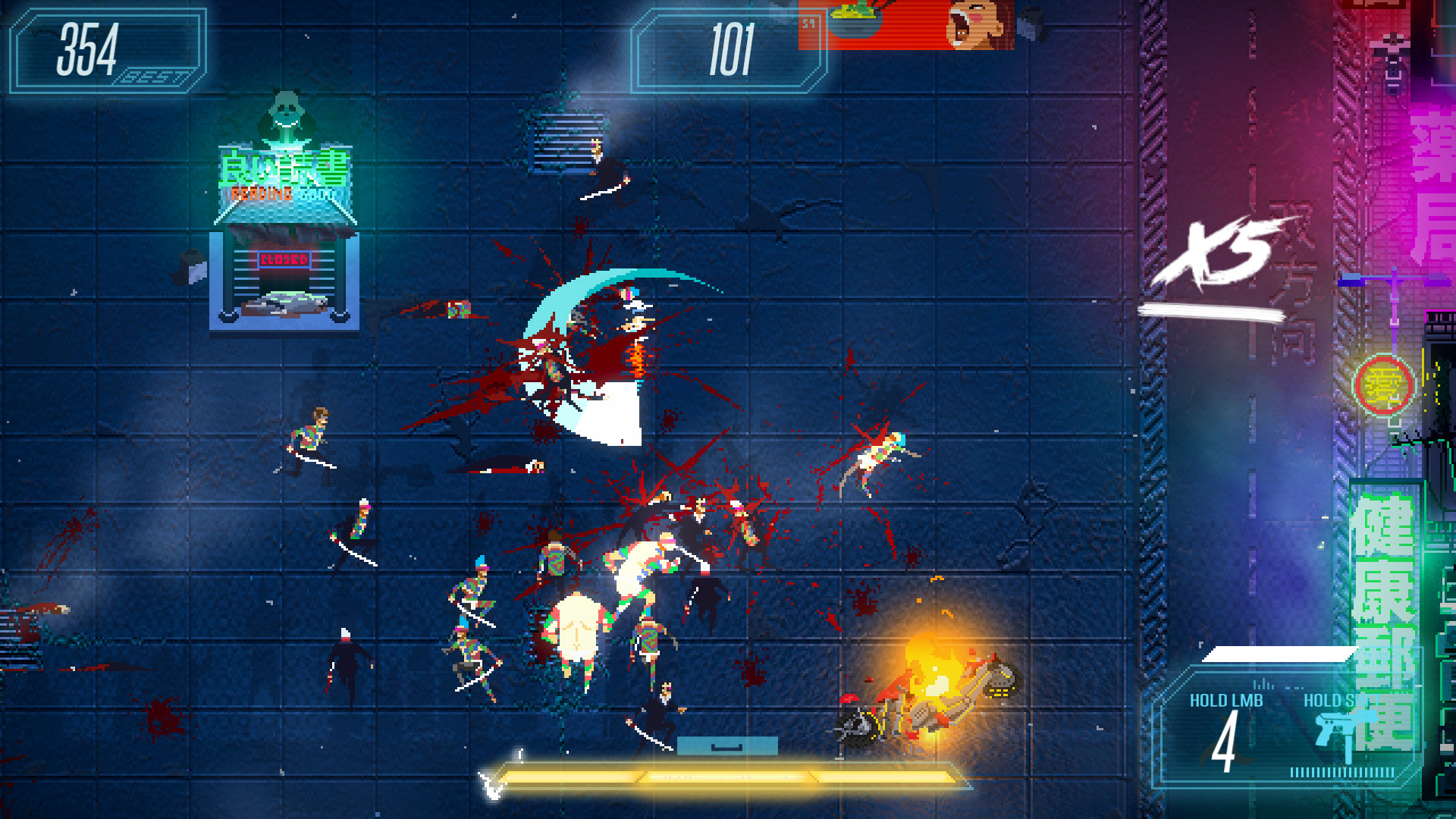 《朱音 Akane》Switch中文版NSZ下載