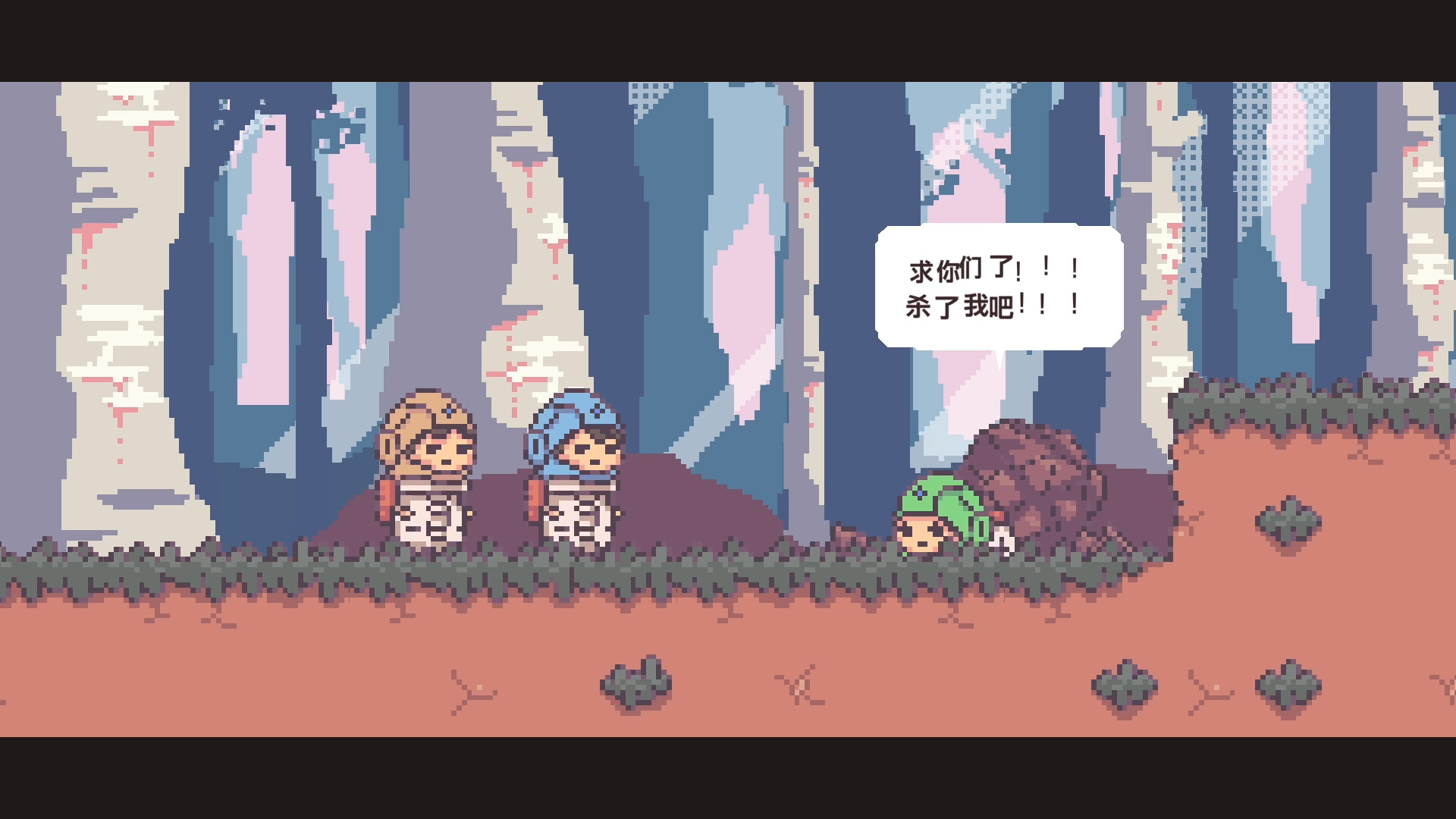 《不同的冬天/BOKURA》switch中文版+1.3.1補丁