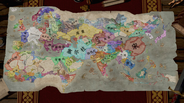 《十字軍之王3/Crusader Kings III》PC中文版下載-含v1.18.0