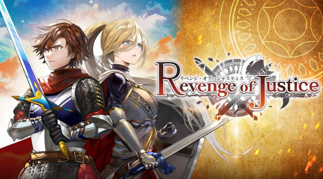 《正義復(fù)仇 Revenge of Justice》Switch日文版NSP下載