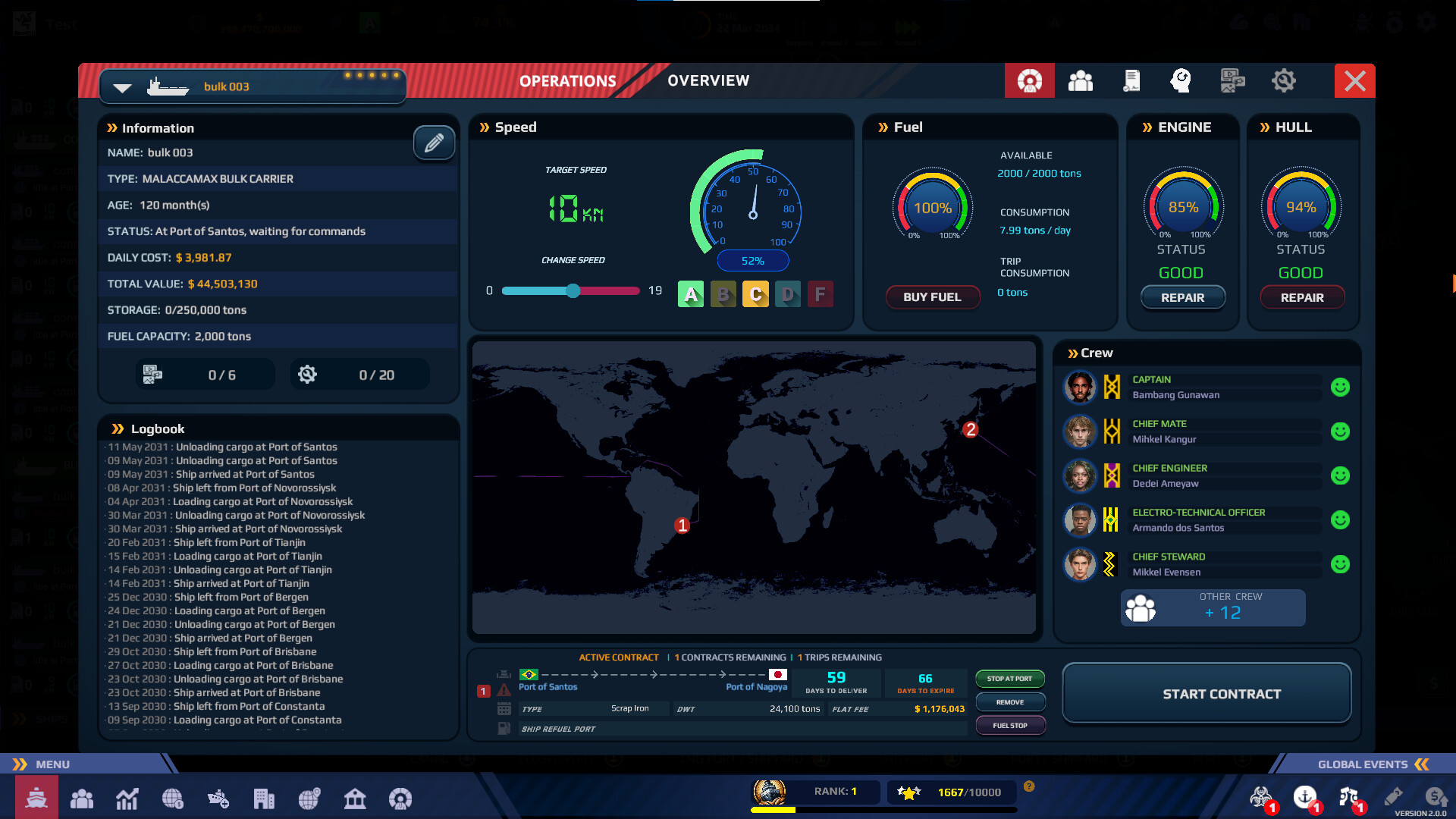 《縱橫七海：船運世界/SeaOrama: World of Shipping》PC中文版下載-含v2.2.6