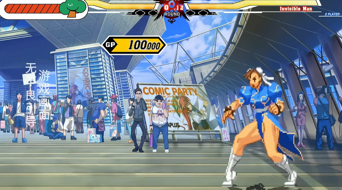 《單機拳皇mugen》【1050個人物合集】【送全女格斗游戲整合】