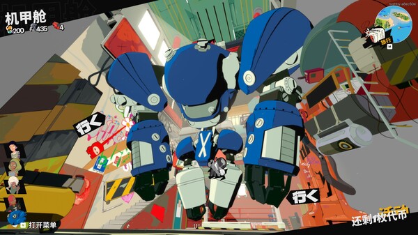 《終末機兵/NITRO GEN OMEGA》PC中文版下載-含Build.20241048