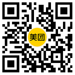 美團領津貼下單抽1萬份免單