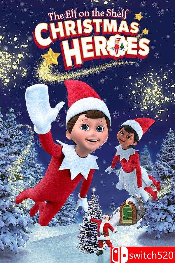 《書架上的精靈：圣誕英雄（The Elf on the Shelf?: Christmas Heroes）》[中文/繁體/英文]