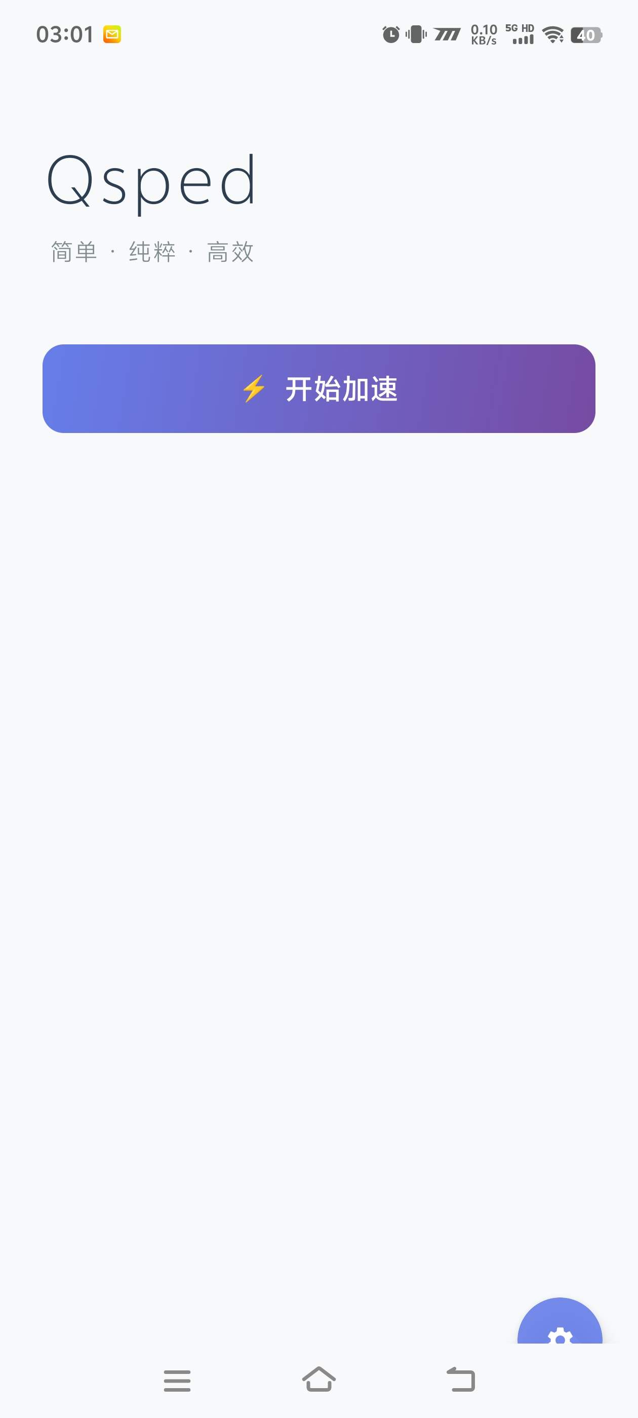 『高端精品』最新代練QQ掛機(jī),協(xié)議掛機(jī)一鍵運(yùn)行賬號等級搬磚單號最高300+『腳本+使用教程』