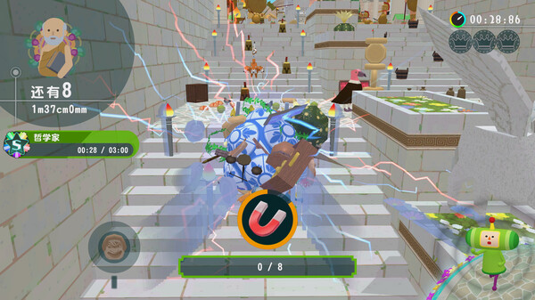 《從前從前有個塊魂 Once Upon A KATAMARI》switch港版中文+1.0.2補丁