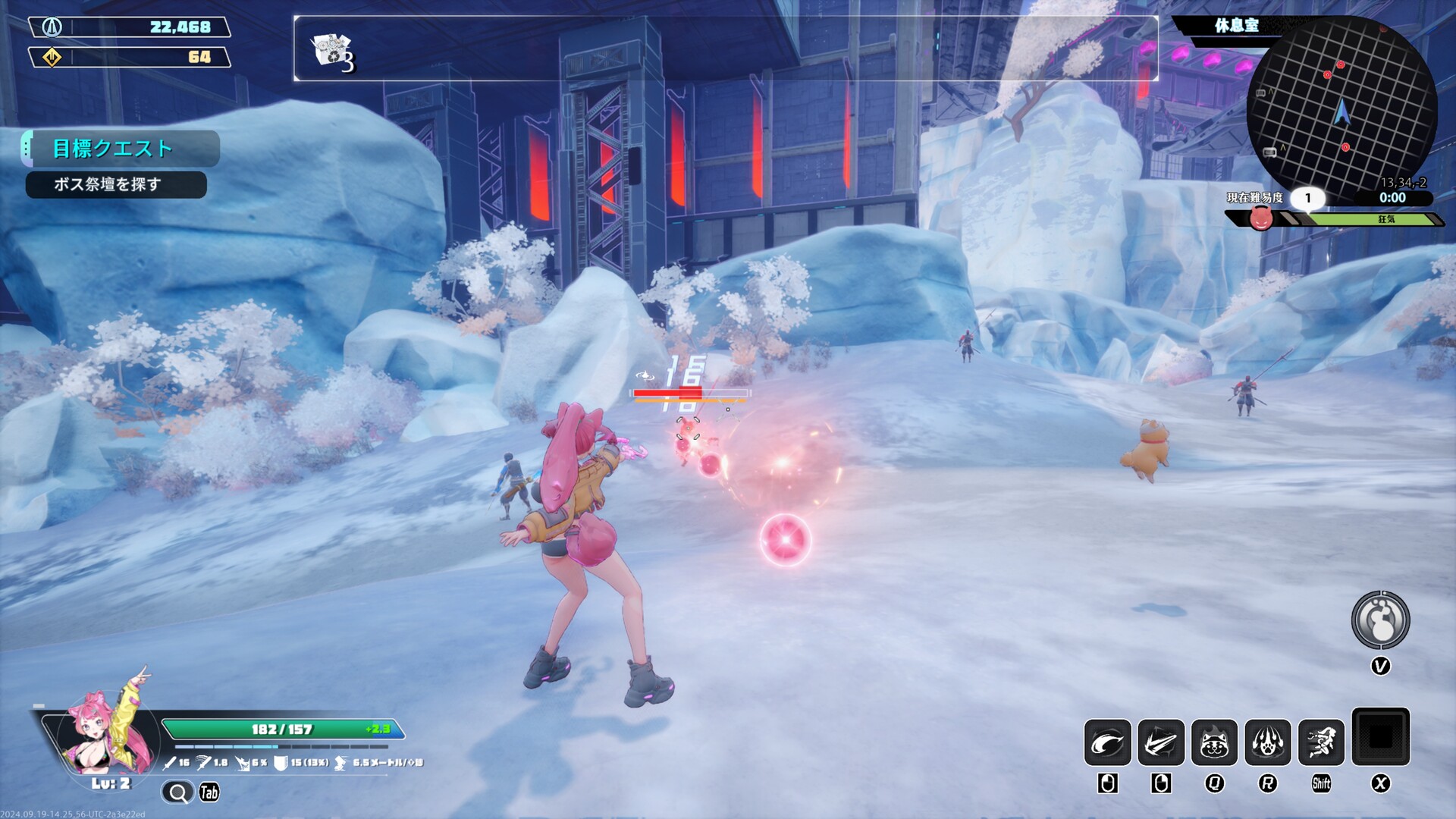 《無盡愛麗絲/Endless Alice》PC中文版下載-含Build.20917594