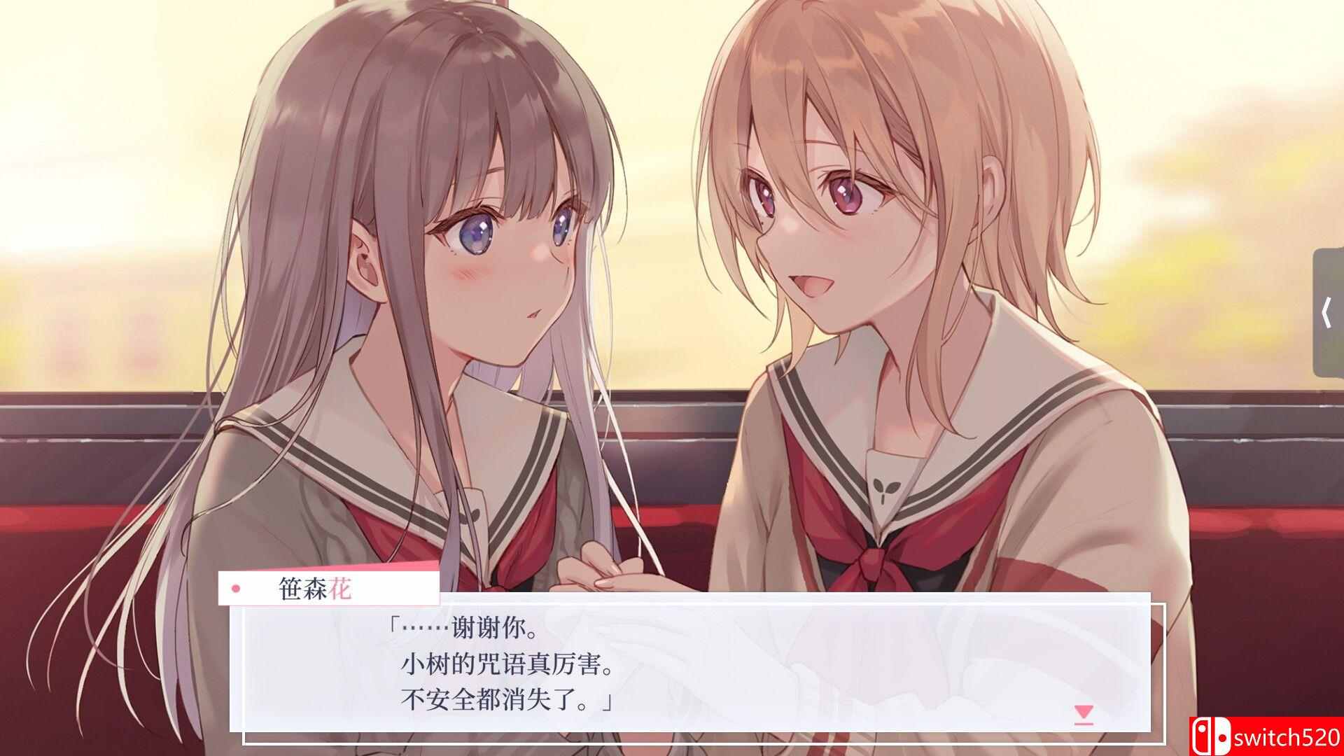 《提早綻放的黑百合（Black Lily’s Tale）》官方中文 Build 20512810 [中文/英文/日語]