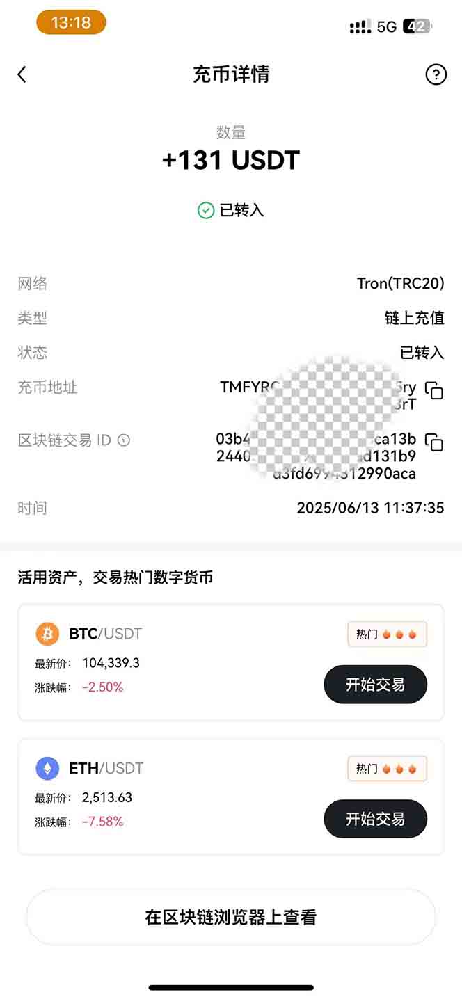 影視錄制電腦掛機單機每天300+管道收益輕松日入1000+可矩陣無限放大