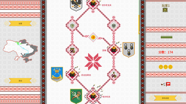 《坦克大戰(zhàn)/Threads of War》PC中文版下載-含Build.19883041