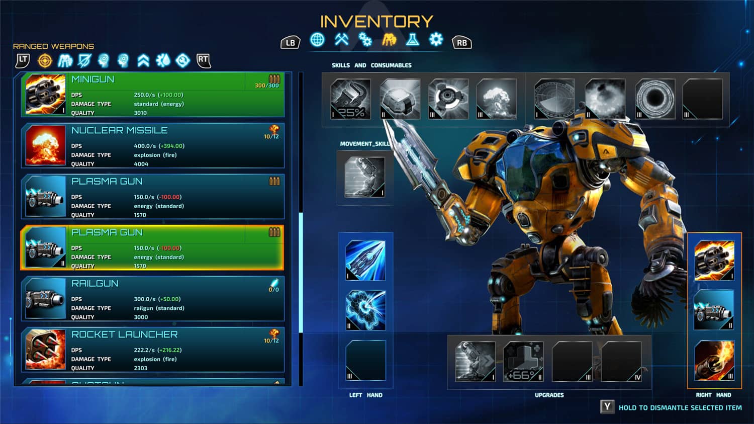 《銀河破裂者》v1.51523中文版