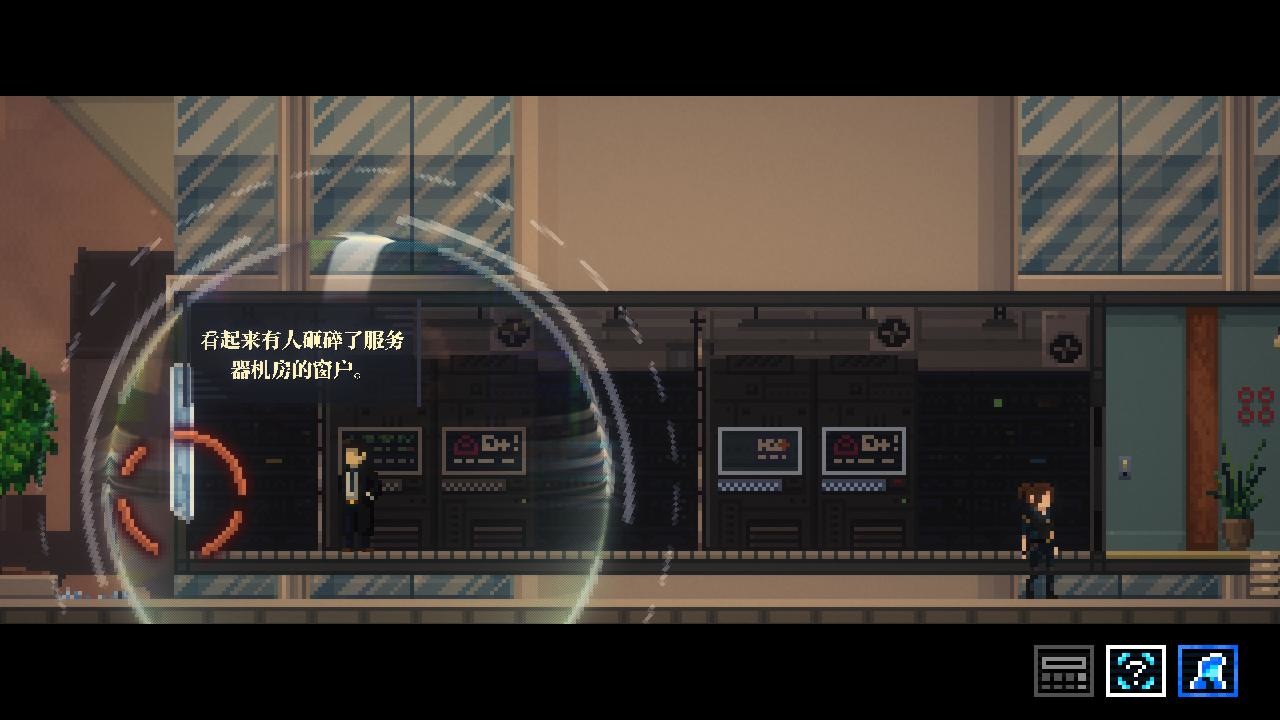 《拉庫(kù)納 Lacuna》Switch中文版NSZ下載