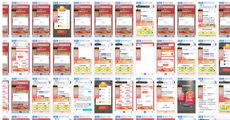 云掛機(jī)項(xiàng)目單日500-1000知識(shí)分享感謝觀看