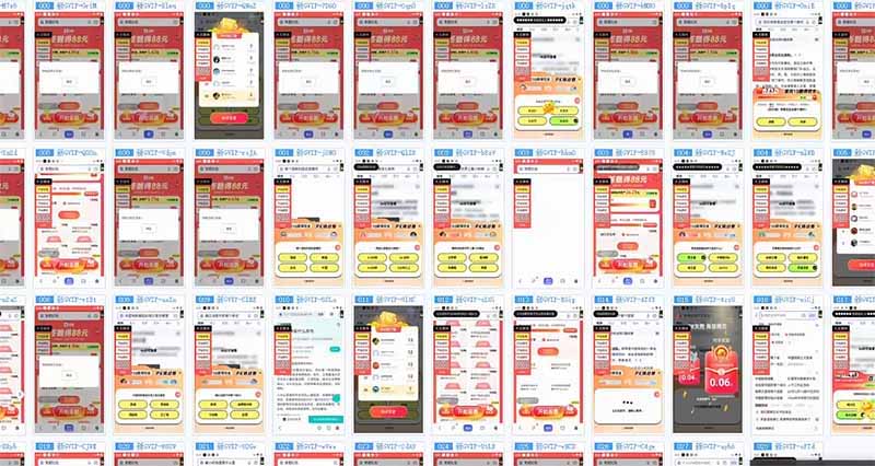 躺賺答題，單設備輕松日入800+，今年最牛逼的項目上線