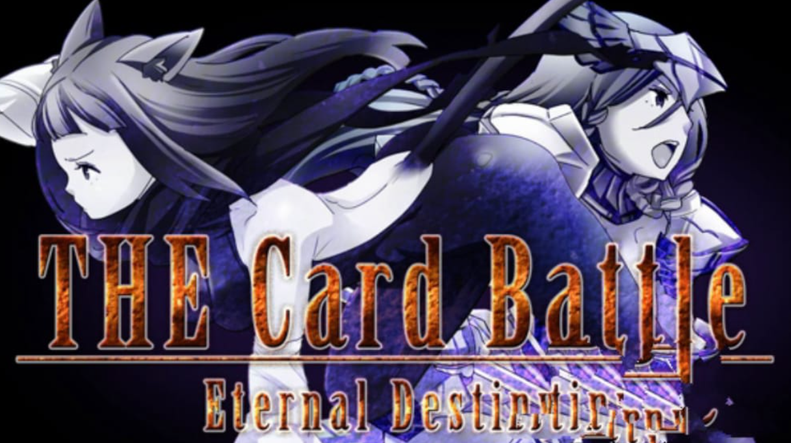 《卡牌大戰(zhàn):永恒命運 The Card Battle: Eternal Destiny》Switch中文版NSP下載 – 含1.0.5補丁