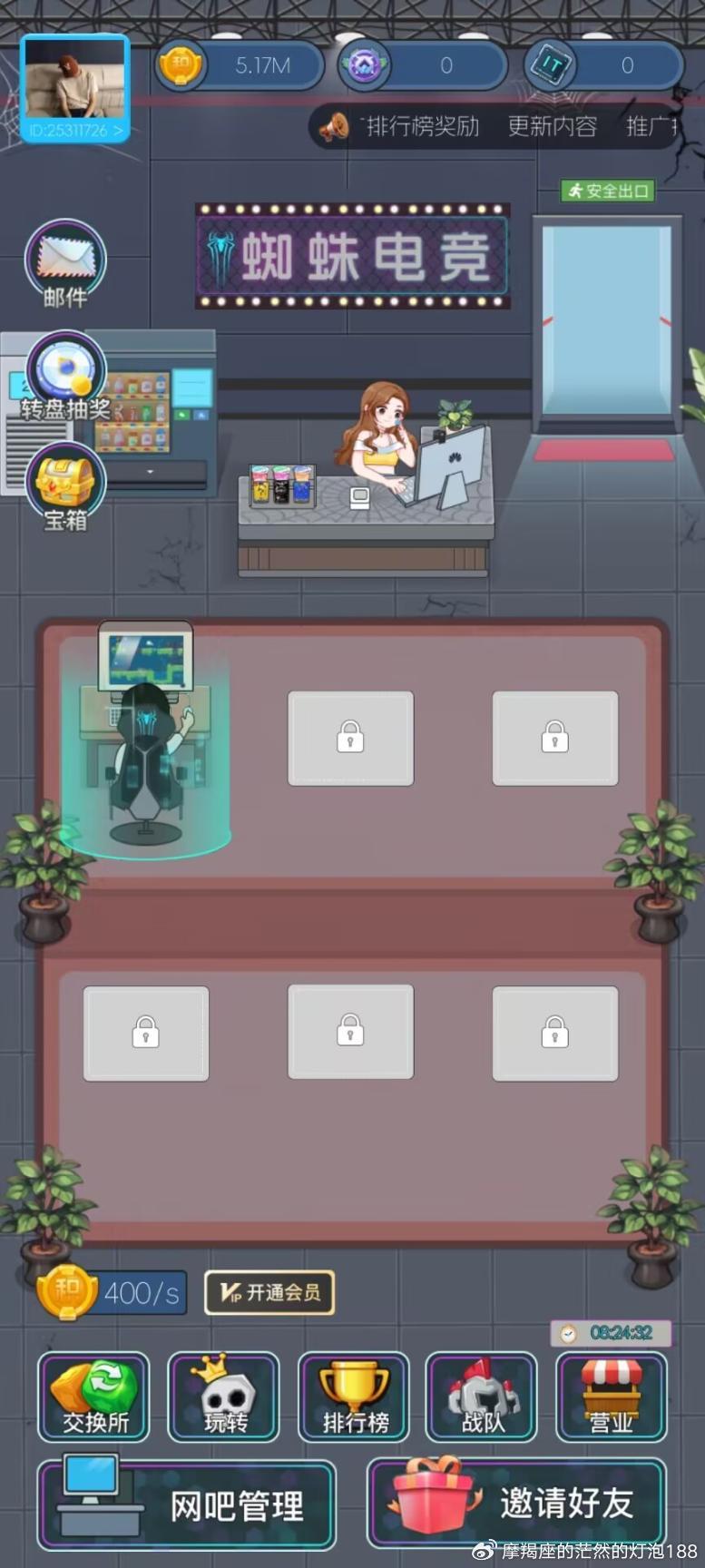 『高端精品』外面收費1980的蜘蛛電競:探索淘金城鎮模式單機10- -50 『 自動腳本+詳細教程』